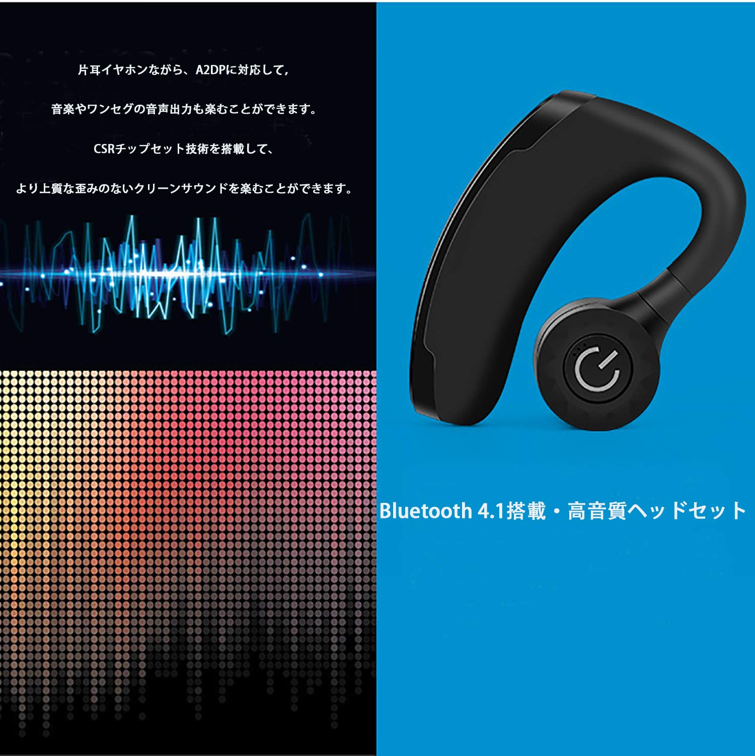 Mua 令和最新版 Bluetooth ヘッドセット イヤホン ワイヤレス イヤホン Bluetooth ヘッドセット ブルートゥース イヤホン 片耳 左右耳兼用 高音質 通話 通勤 通学 車用v5 0ビジネス スポーツ マイク内蔵 Iphone Android Windows Pc スマートフォンに対応 Tren Mua 令和最新版 Bluetooth ヘッドセット イヤホン ワイヤレス イヤホン Bluetooth ヘッドセット ブルートゥース イヤホン 片耳 左右耳兼用 高音質 通話 通勤 通学 車用v5 0ビジネス スポーツ マイク内蔵 Iphone Android Windows Pc スマートフォンに対応 Tren