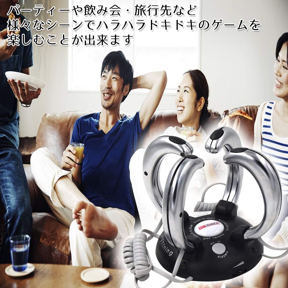 Amazon Rize みんなでワイワイ どっきり パーティーゲーム 宴会 罰ゲーム ドキドキ 盛り上がる アクションゲーム おもちゃ