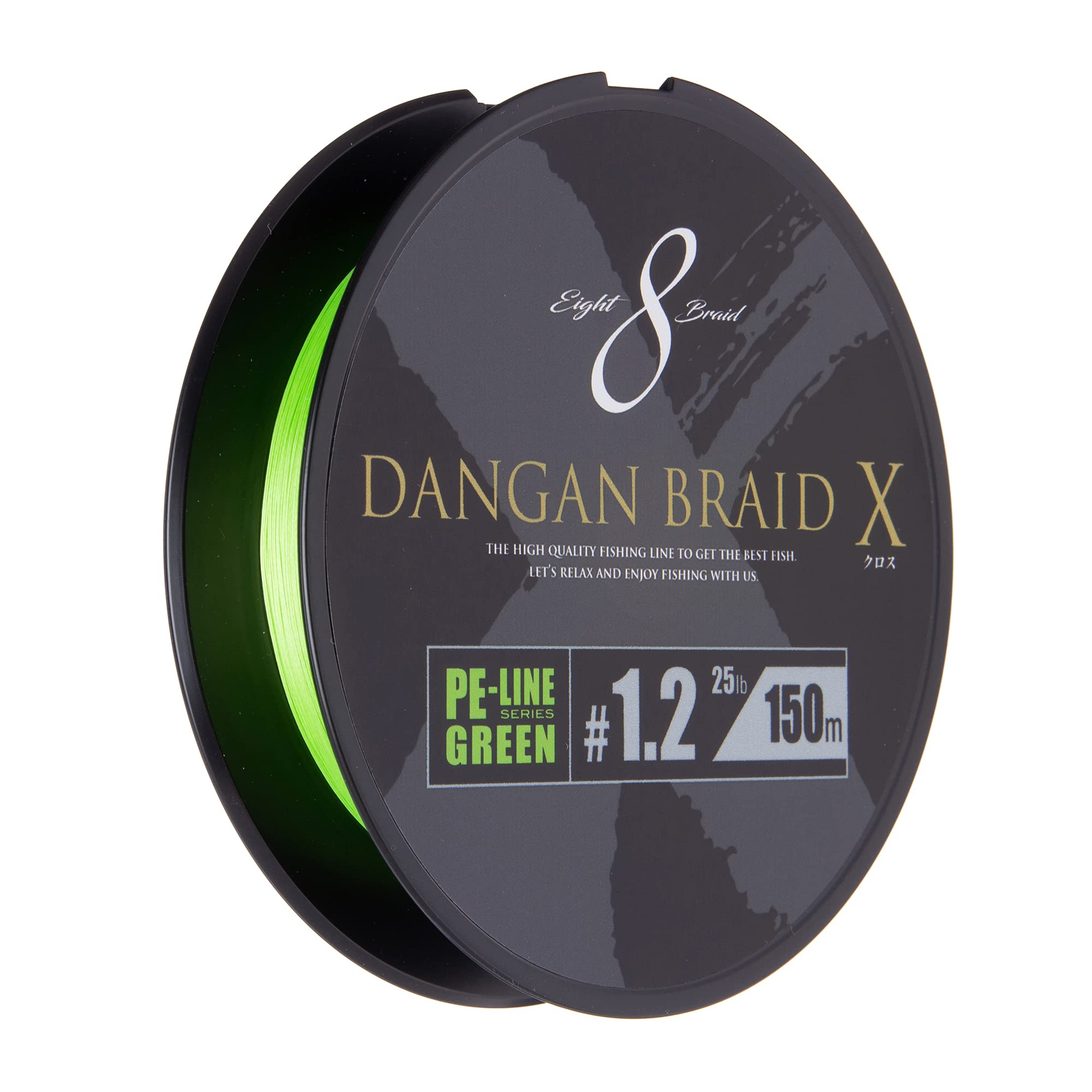 MAJOR CRAFT Ultra High Strength 8-Strand Braid Line DANGAN BRAID X8 150m Green — image 1