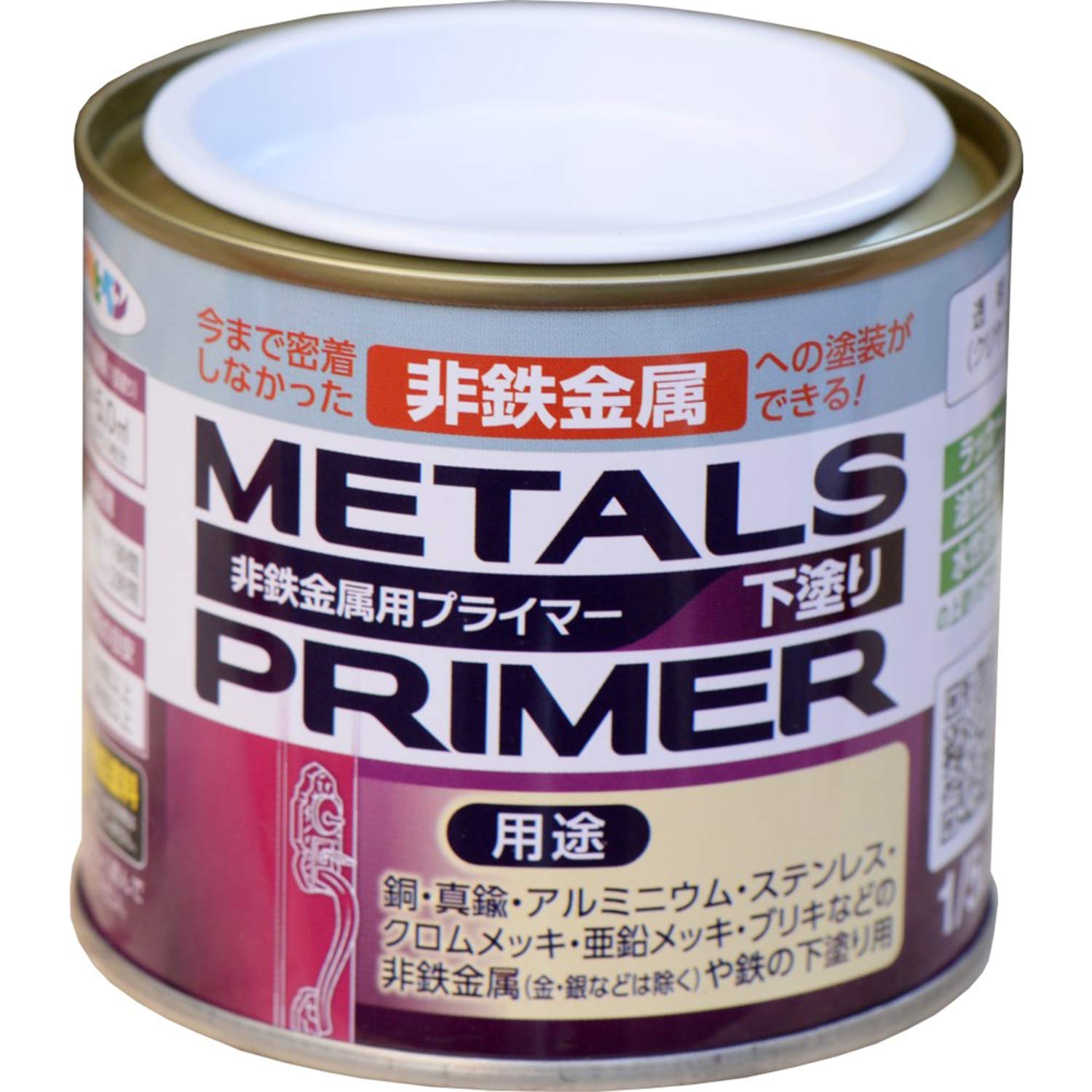 アサヒペン メタルプライマー 1/5L クリヤ 油性 下塗り用塗料 日本製商品画像