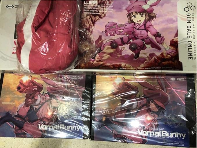 Amazon Co Jp Tokyo Marui Full Limited Edition Ver Llenn Sao Ggo P90 Air Gun Hobby