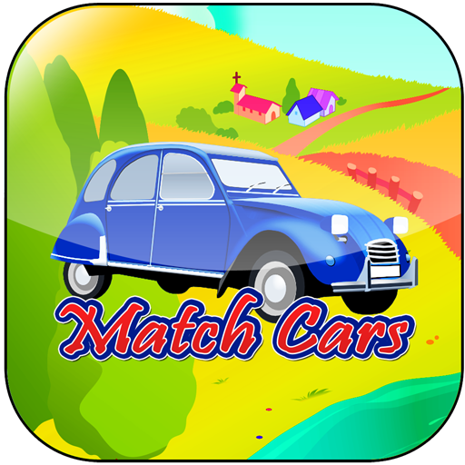 Match Cars for little kids An Card Matching game to improve motor