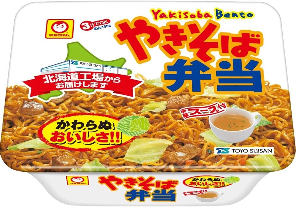 Toyo Suisan,Yakisoba Bento,Japanese style instant noodles x 12 , limited only in Hokkaido