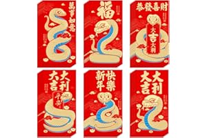 RQPQBO 48 Pcs Chinese Red Envelopes for 2025 Snake lunar New Year envelopes 3.5 x 6.7 Inches Hong Bao 6 Designs Red Pocket For Spring Festival, Birthday, Wedding (C)