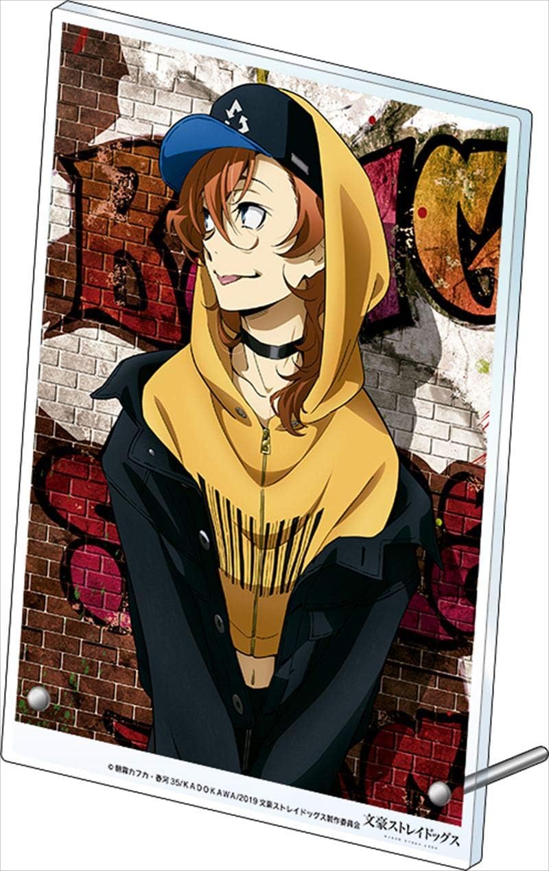 Amazon 文豪ストレイドッグス 中原中也 アクリルボード アニメ 萌えグッズ 通販