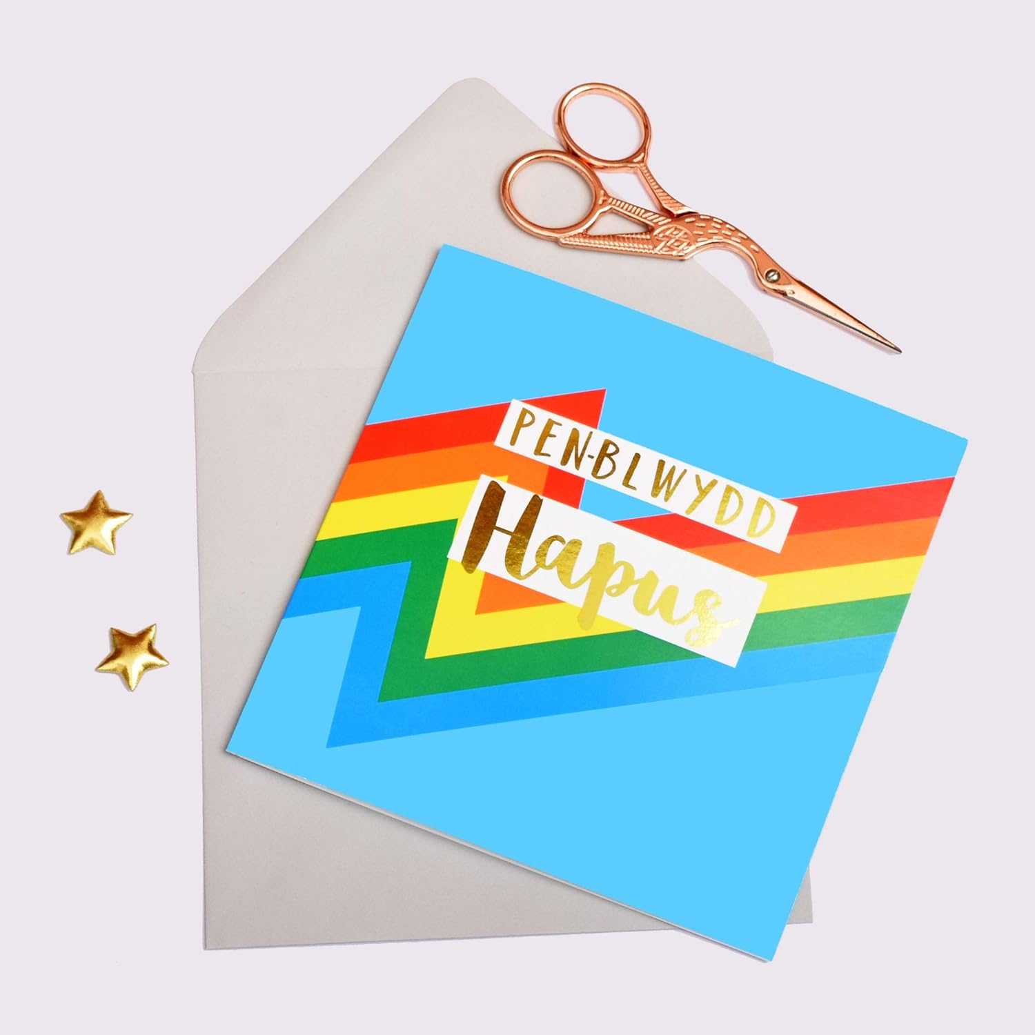 Claire Giles Greeting Cards, Welsh Happy Birthday Card, Penblwydd Hapus, Colour Bolt Design Birthday Greeting Card - Image 3