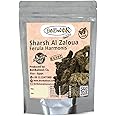 Sharsh El Zaloua Herb Egyptian Herbs Al Zaloua Natural Herbal Middle East Egypt Arab No Preservatives Kosher Halal Solutions From Nature (1 Pack = 4.41 oz / 125 gm) شرش الزلوع حلال