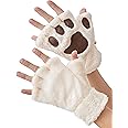 OTPEH Cat Paws Gloves Fingerless Bear Furry Paw Cute Hand Gear Cosplay Costume Accessories