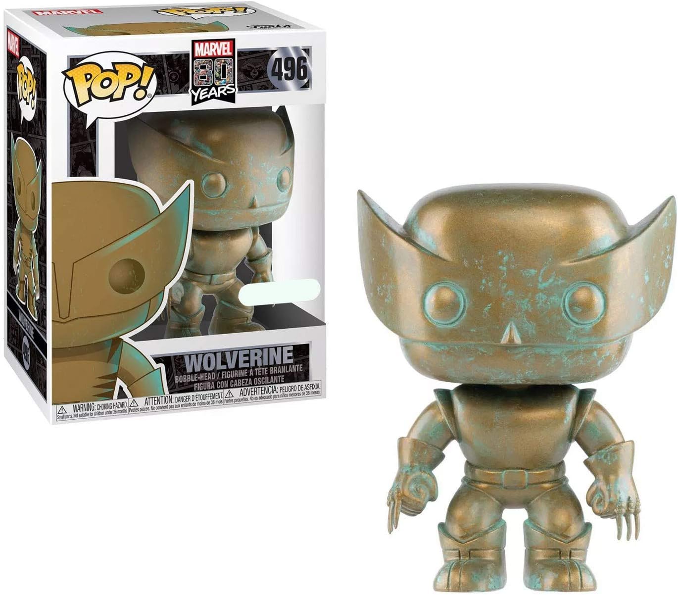 wolverine pop vinyl