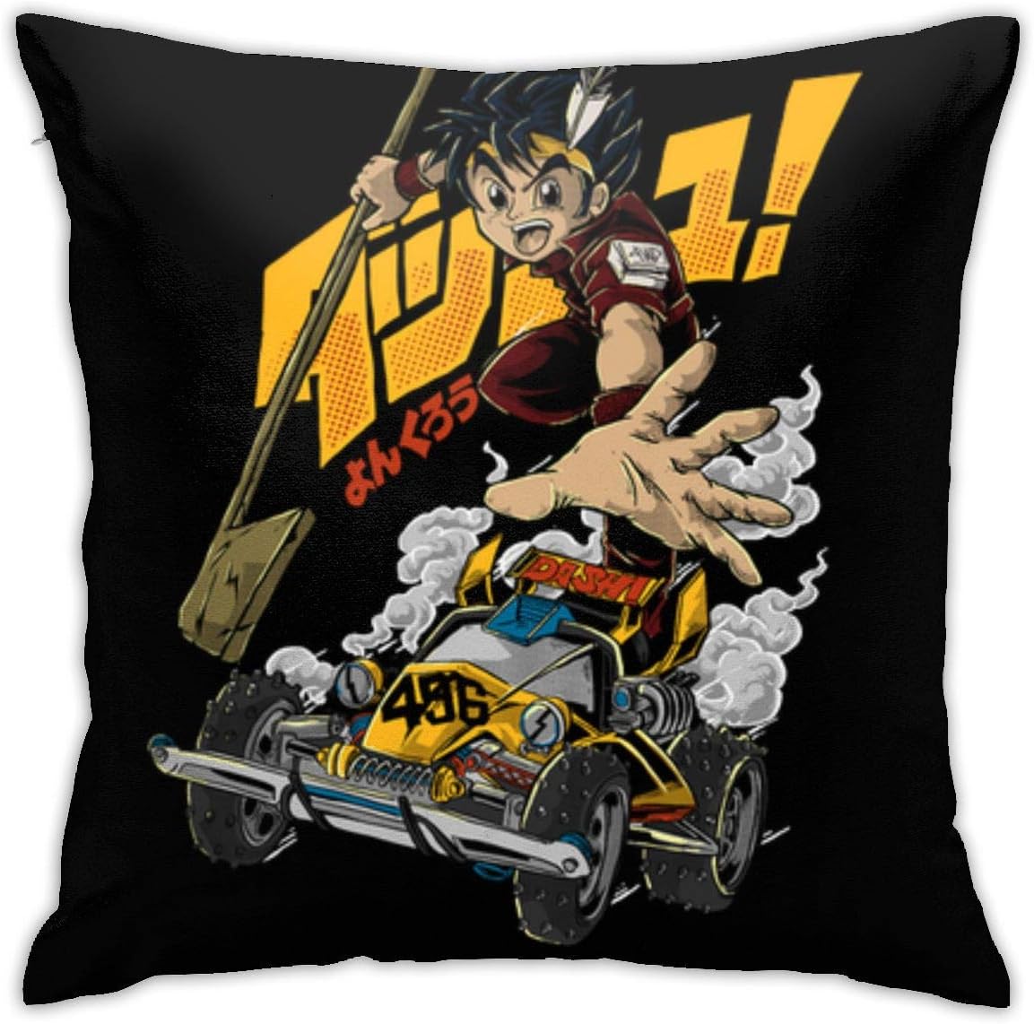 DKX Dash YONKURO Bedroom/Living Room/Room/Sofa Retro Pillowcases 18inch18inch