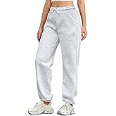 Cyenaly Women Sweatpants Baggy Lounge Pants Fleece Lined Sweat Pant Workout Active Joggers with Pockets Fall Clothes 2025
