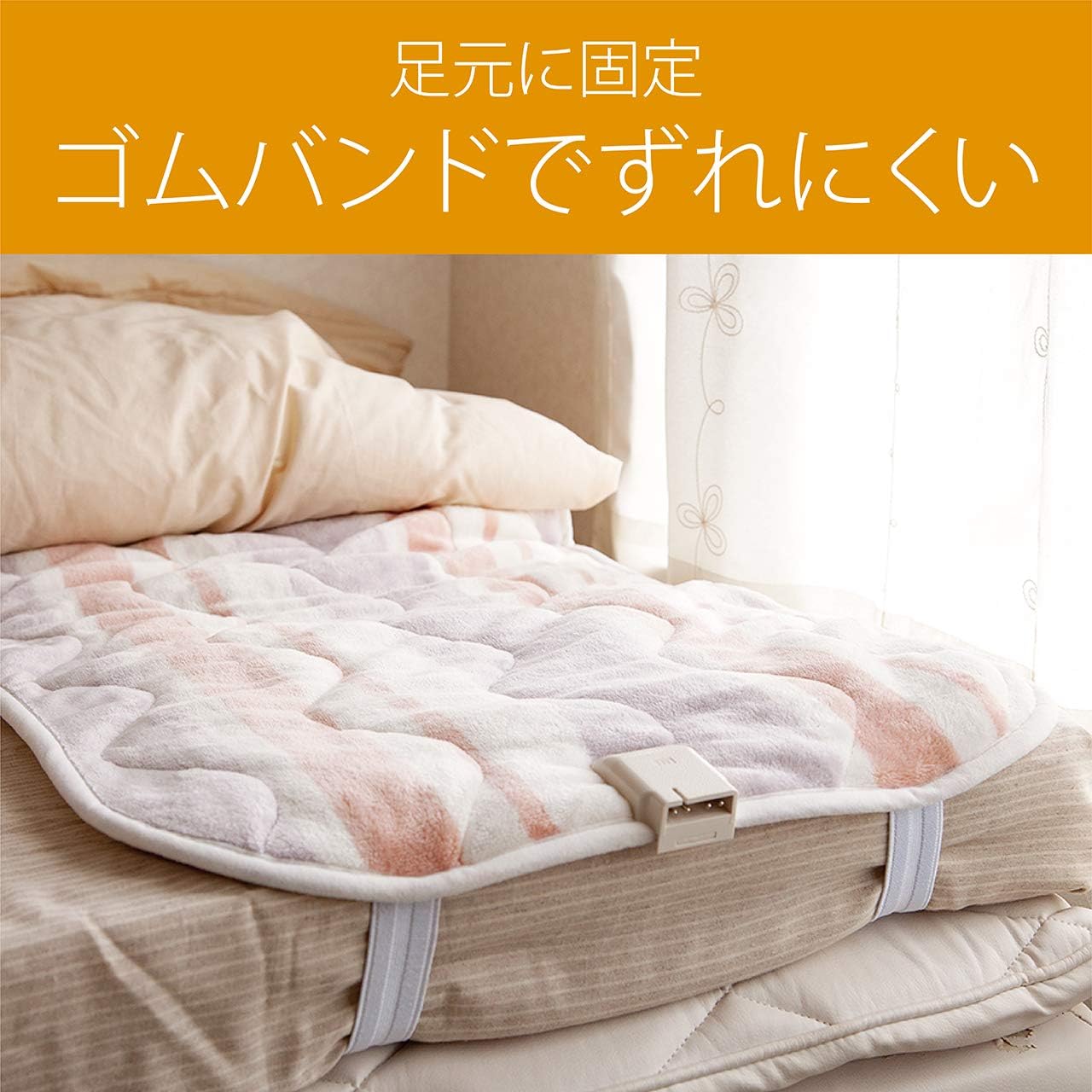 Amazon コイズミ 電気毛布 足元毛布 丸洗い可 100 50cm Kds 3281 コイズミ Koizumi ホーム キッチン 通販