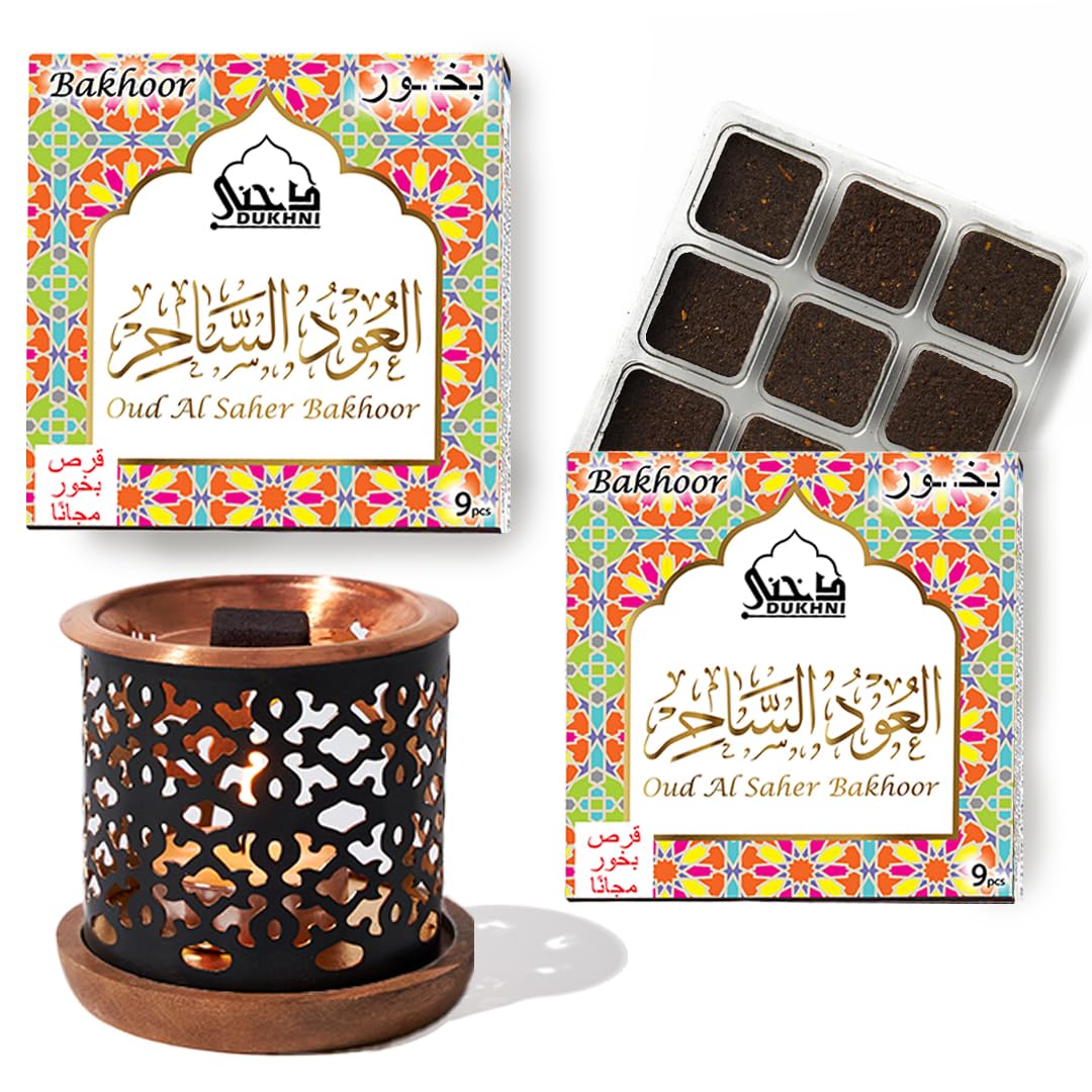 Oud Al Saher Bakhoor عود الساهر بخور Set of 2 Boxes & Snowflake Exotic Bakhoor Burner by Dukhni. 9 Pieces of Bakhoor in Each Box. Authentic Arabic Scents. Perfect for Prayer, Meditation, Relaxation