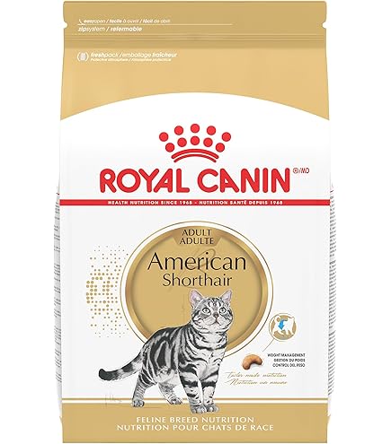 Royal Canin Siberian Cat Food: Optimal Nutrition Unleashed