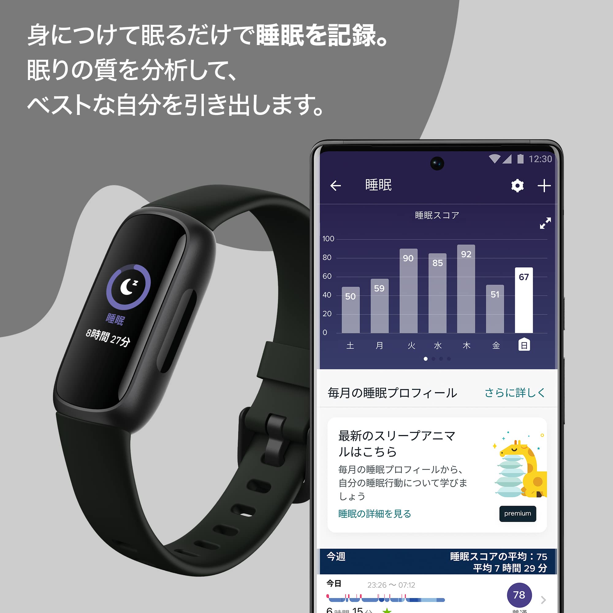 Fitbit Inspire 3 Fitness Tracker, Midnight Zen/Black (Up to 10 Days Battery Life/Heart Rate Monitor)
