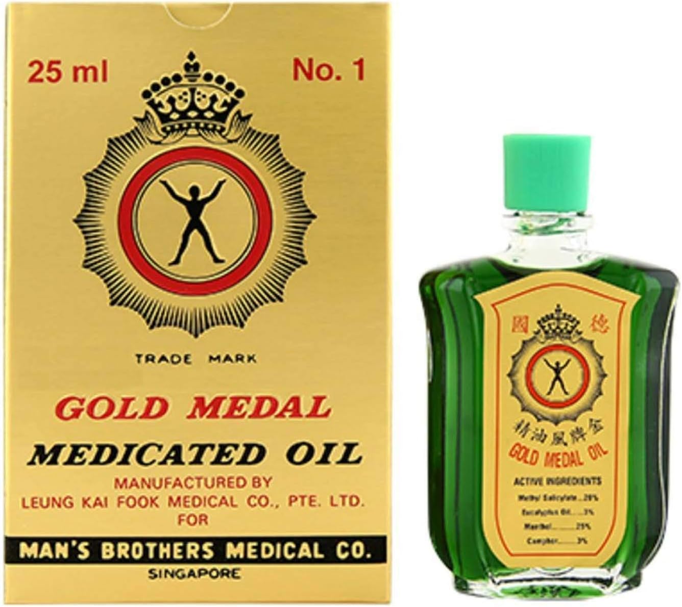 Gold Medal Medicated Oil 25 ml Buy Online at Best Price in UAE