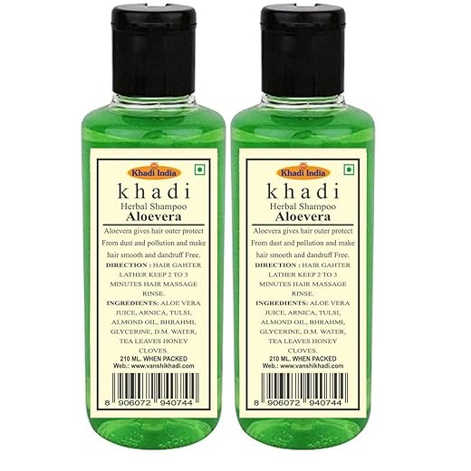 Khadi Herbal Aloevera Shampoo 210ml - (Pack of 2)