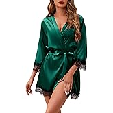 ESKTJH Women's Silk Robe Short Sexy Lace Bride Party Satin Bathrobe Kimono Sleepwear