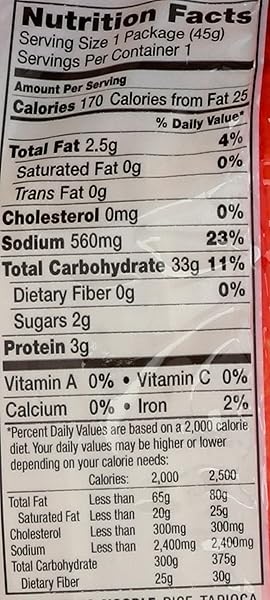 THAI KITCHEN GLUTEN FREE GARLIC & VEGETABLE INSTANT RICE NOODLE SOUP, 1.6 OZ