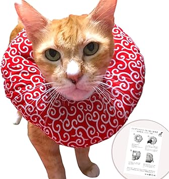 Amazon エリザベスカラー 犬 猫 ペット用品 エリザベス カラー エリカラ クッション やわらかい かわいい ひまわり型 唐草模様 軽量 Sns 映え Kikapaka By Flatone L 唐草 赤 Kikapaka エリザベスカラー 通販