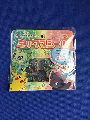 Amazon ポケモン ミックスシール ピカチュウ ポッチャマ セレビィ ゾロア 他 ポケモンセンター アニメ 萌えグッズ 通販