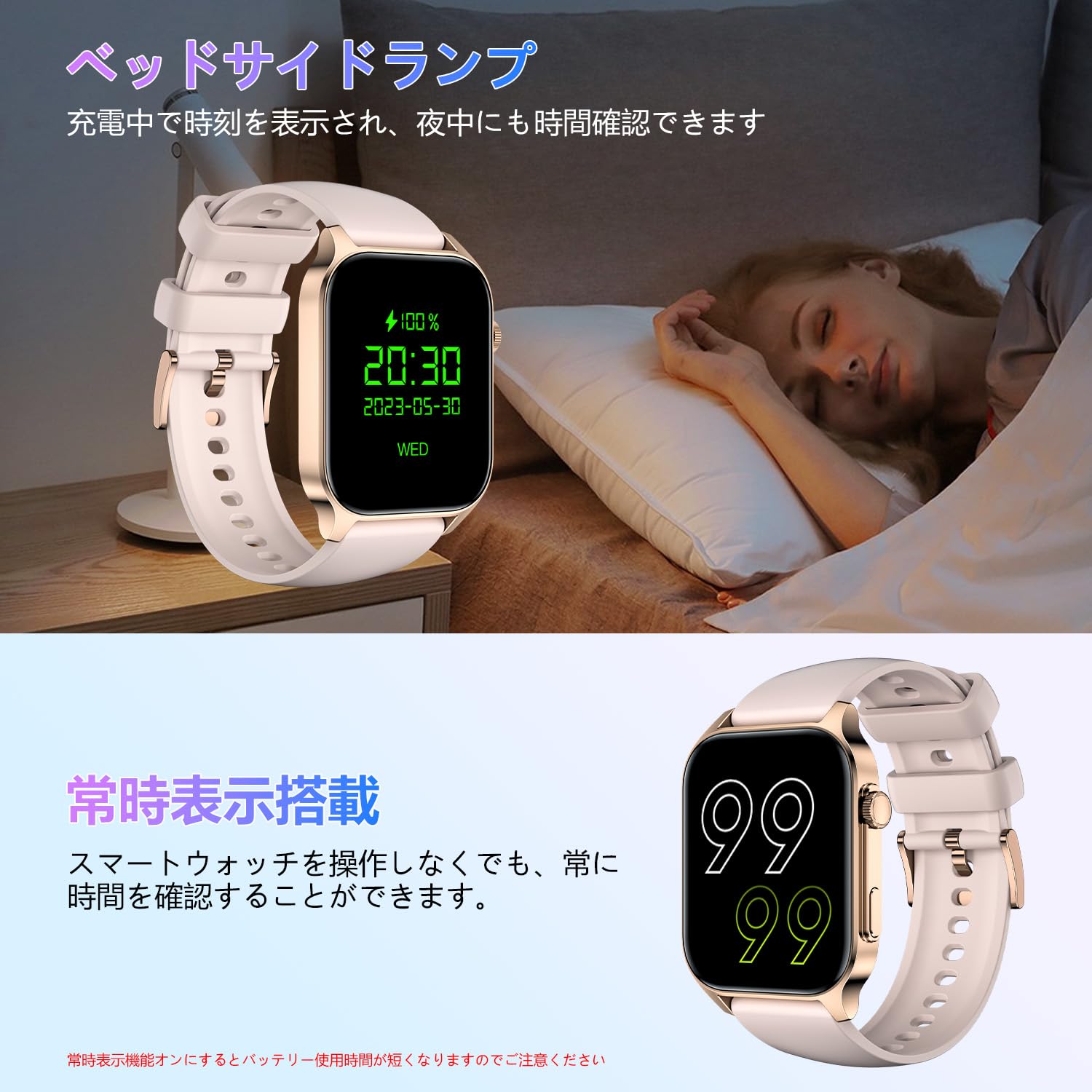 Smart Watch (2025 Industry's Latest Masterpiece) iPhone Compatible, Android Compatible, Latest Bluetooth 5.4 Calling Function, Music Playback, 1.96 Inch Large Screen, Activity Monitor, Wristwatch