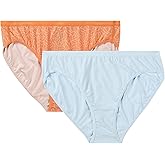 ExOfficio Women's Give-N-Go 2.0 Bikini Cut Brief 2-Pack - Breathable Durable Easy Care Travel Underwear