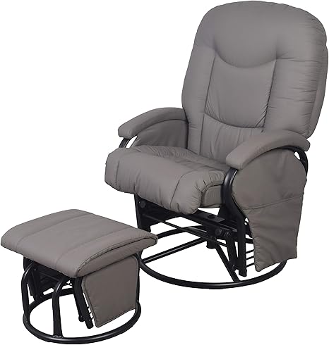 babylo nursing chair