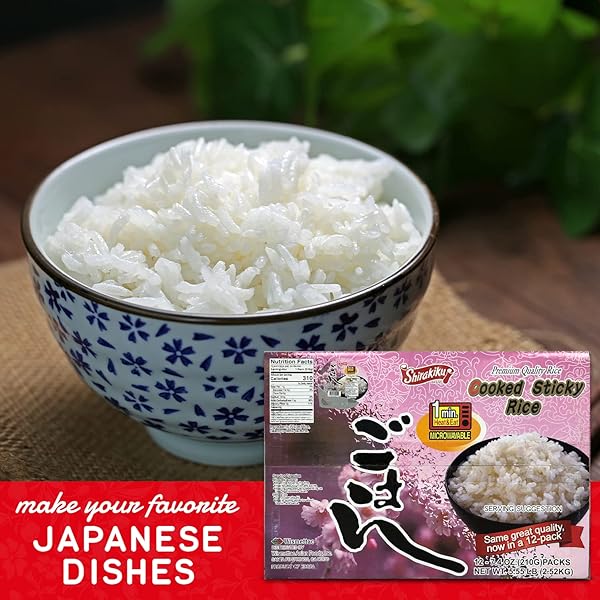 SHIRAKIKU DRIED GRAINS & RICE – JAPANESE STYLE SHORT GRAIN STICKY WHITE RICE – PREMIUM QUALITY MICROWAVABLE READY TO EAT COOKED SUSHI RICE, 7.4 OUNCE (PACK OF 12)