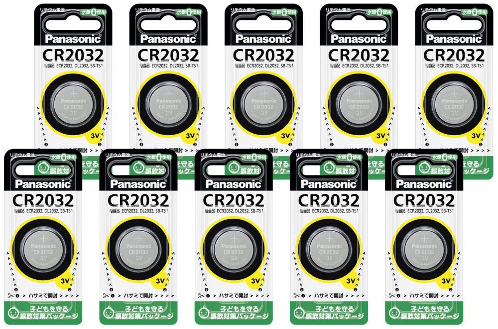 パナソニック リチウムコイン電池 10個セット CR2032P-10p (計10電池)商品画像