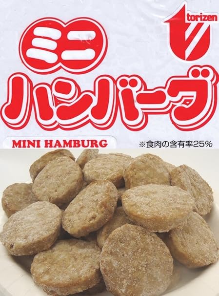Amazon 国産ミニハンバーグ1kg33 34個 30g 冷凍a 北海道とれたて本舗 冷凍惣菜 通販