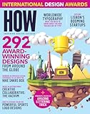 HOW Magazine [Print + Kindle]