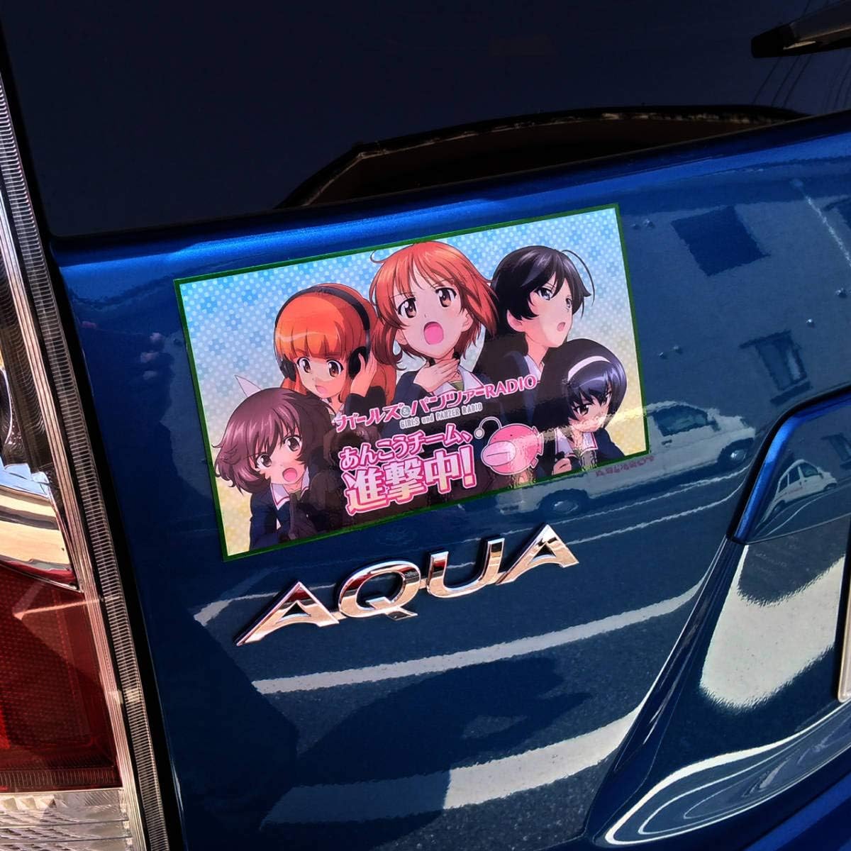 Amazon Co Jp C ガールズ パンツァー ガルパン あんこうチーム進撃中 自動車用 強力マグネット式光沢ステッカーuv防水加工 週末痛車 ホビー 通販