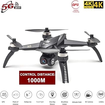 drone gps brushless
