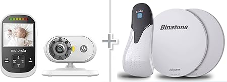 binatone baby breathing monitor