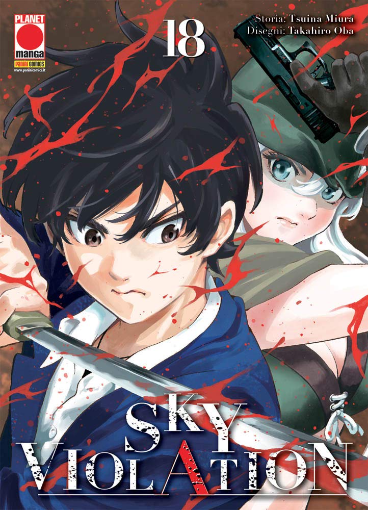 Featured image of post Disegni Miura Manga Publiez et lisez gratuitement plus de 10 000 mangas bandes dessin es webtoons et light novels en ligne