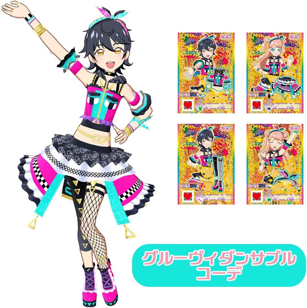 Amazon キラッと プリ チャン プリチャン ジュエルアイドルチャレンジセット リングマリィ おもちゃ おもちゃ