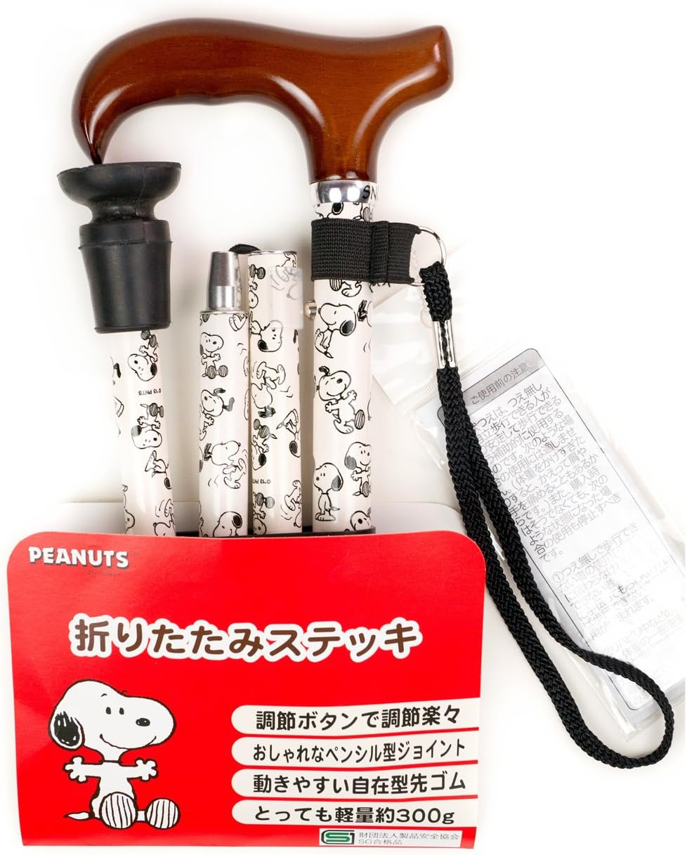 マキテック 折りたたみ杖 スヌーピーステッキ ホワイト 14 適応身長 143 167cm マキテック 折りたたみ杖 Amazon