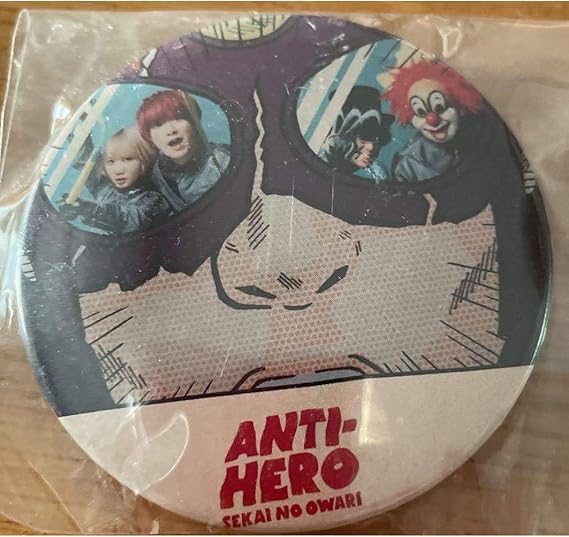Amazon 缶バッジ Anti Hero アンタイ ヒーロー Cd予約 購入者特典 Sekai No Owari セカイノオワリ 世界の終わり セカオワ グッズ アイドル 芸能人グッズ 通販