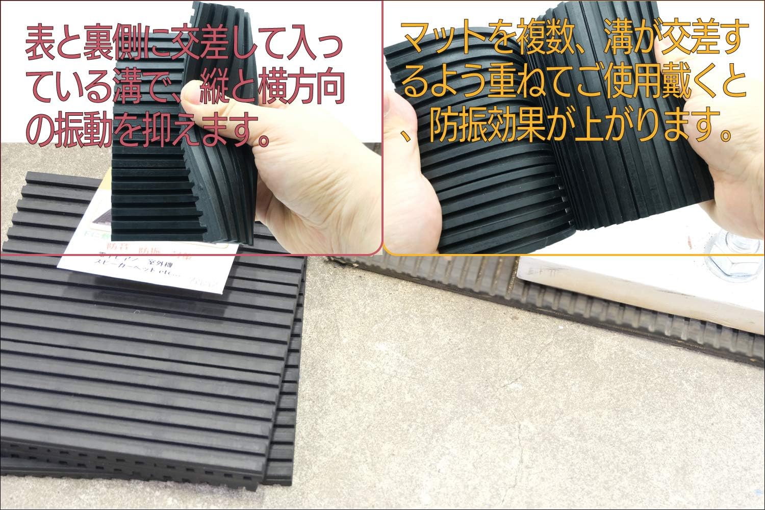 Amazon Ynak ピアノ スピーカー 家庭用機器 下に敷く 滑り止め ゴム マット セット 防振 防音 対策 15cm 15cm 1cm 4枚 防音 防振用品 楽器 Amazon Ynak ピアノ スピーカー 家庭用機器 下に敷く 滑り止め ゴム マット セット 防振 防音 対策 15cm 15cm 1cm 4枚 防音 防振用品 楽器