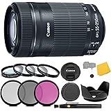 Canon EF-S 55-250mm f/4-5.6 is STM Lens + 3 Piece Filter Set + 4 Piece Close Up Macro Filters + Lens Cleaning Pen + Pro Acces