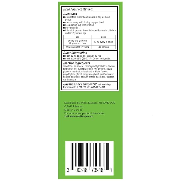 ROBITUSSIN ADULT MAXIMUM STRENGTH COUGH + CHEST CONGESTION DM MAX (8 FL. OZ. BOTTLE), COUGH SUPPRESSANT & EXPECTORANT, RASPBERRY FLAVOR