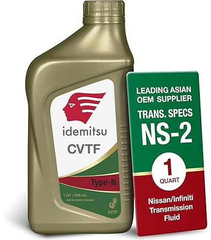 Amazon.com: Idemitsu CVT Transmission Fluid Type SB2-1qt CVTF II