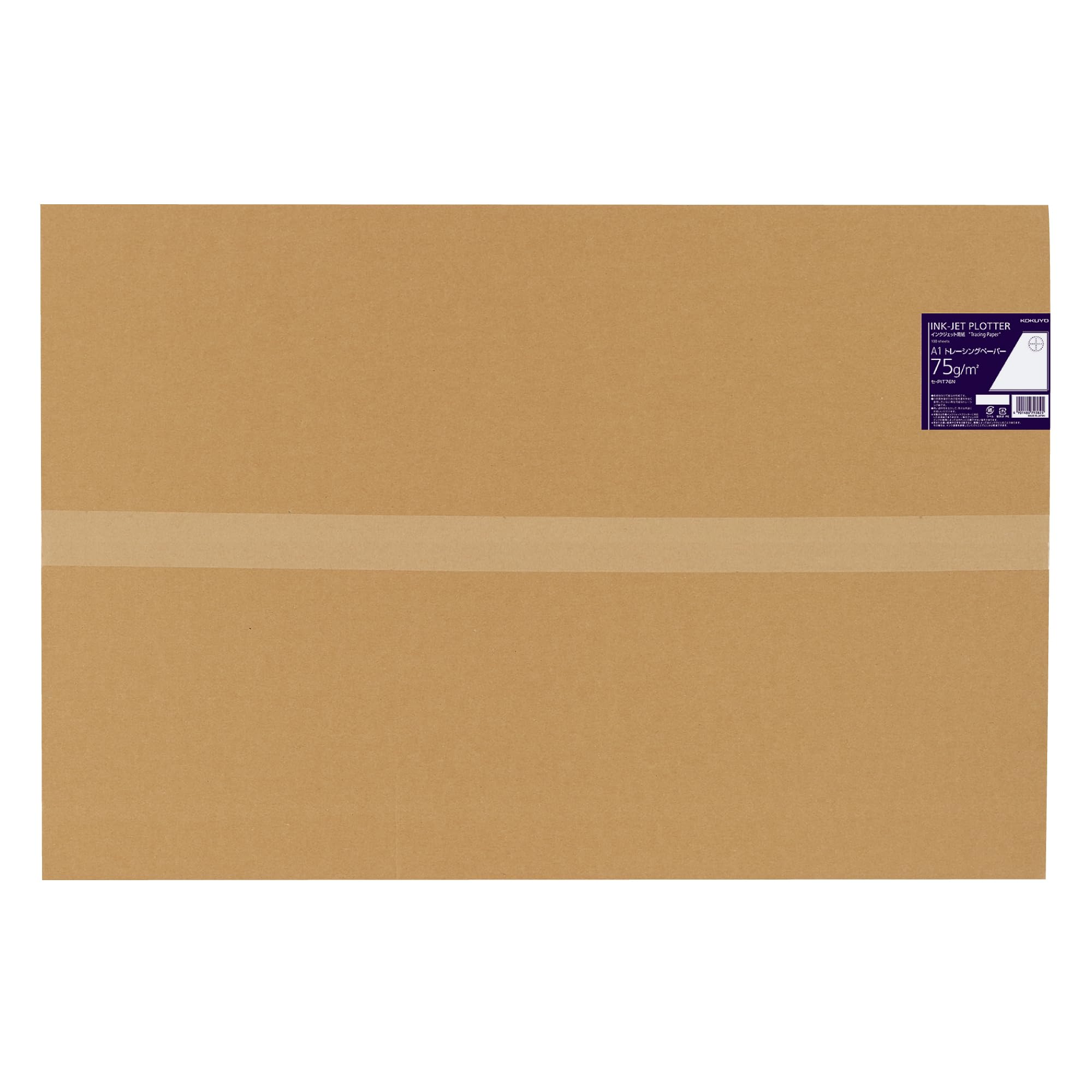 コクヨ インクジェットプロッター用紙 トレーシングペーパー A1 100枚 セ-PIT76商品画像