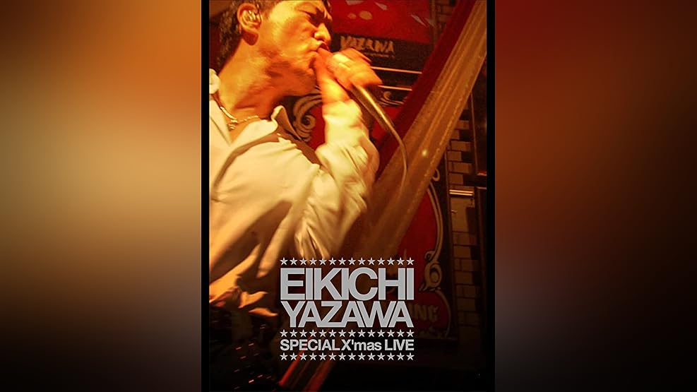 Amazon Co Jp 矢沢永吉 Eikichi Yazawa 40th Anniversary Live Blue Sky を観る Prime Video Amazon Co Jp 矢沢永吉 Eikichi Yazawa 40th Anniversary Live Blue Sky を観る Prime Video