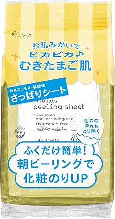 Amazon Ettusais エテュセ ふきとりピーリングシートn シート状除去化粧水 弱酸性 角質ごっそり 毛穴の汚れもとり除く45枚入 Ettusais エテュセ ゴマージュ ピーリング 通販
