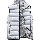 Vcansion Men's Outdoor Casual Stand Collar Vest Padded Jacket Coat Vest