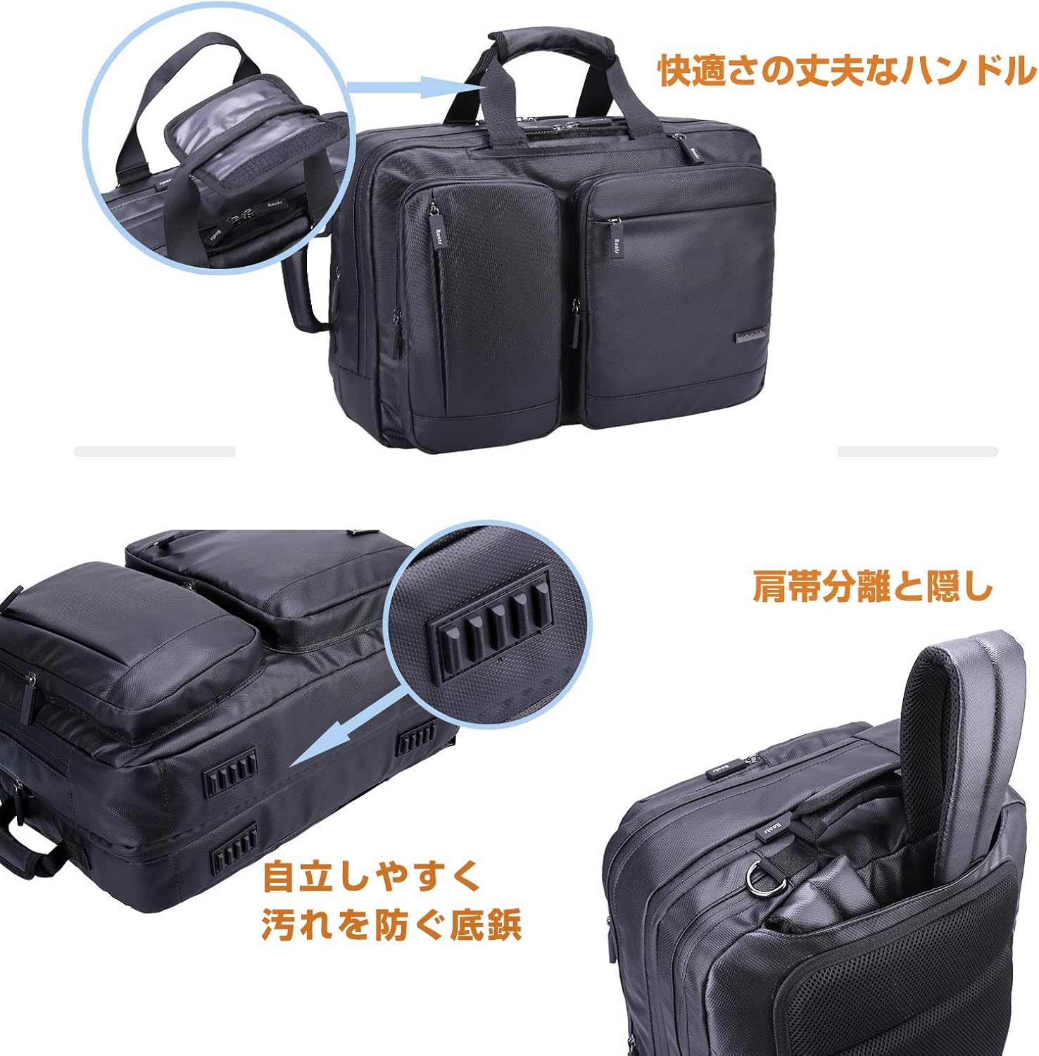 Amazon Ronts 3way ビジネスバッグ メンズ 完全防水 マチ拡張 多機能 ビジネスリュック とb4とa3サイズ対応 17 3インチpcの収納 2 3泊出張 ブラック Ronts シューズ バッグ