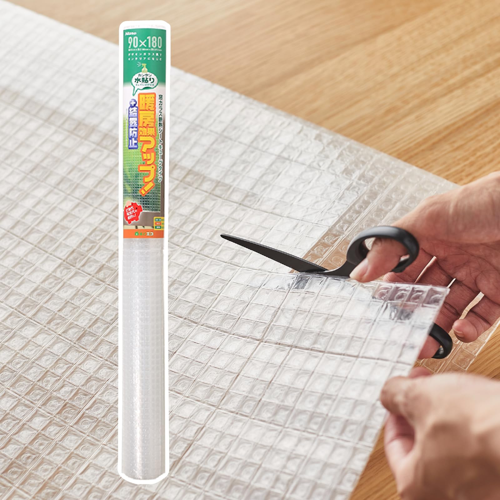 ニトムズ 窓ガラス断熱シート キューブ 1P 水で貼れる 結露防止 窓 防寒 リビング 寝室 デザインガラス風 E1176商品画像