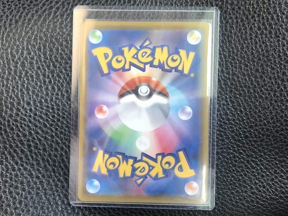 Amazon ポケモンカード ソード シールド リザードン V Sr 103 S P リザードンhr争奪戦 プロモ カード おもちゃ ホビー